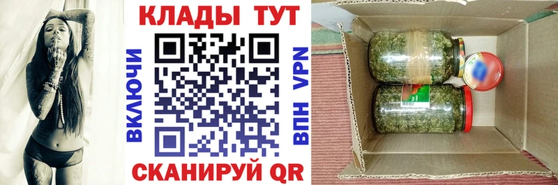 Какие есть наркотики Среднеуральск ТГК  Кокаин  Гашиш  МАРИХУАНА  СОЛЬ 