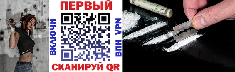 Amphetamine Premium  Среднеуральск 
