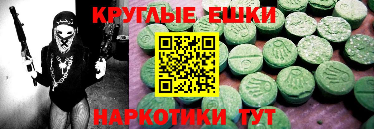 Ecstasy louis Vuitton Среднеуральск