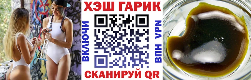 OMG ONION  Среднеуральск  Гашиш хэш 