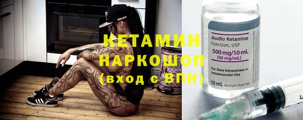 МДПВ Рославль