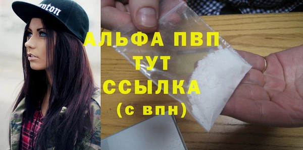 ПСИЛОЦИБИНОВЫЕ ГРИБЫ Ростов