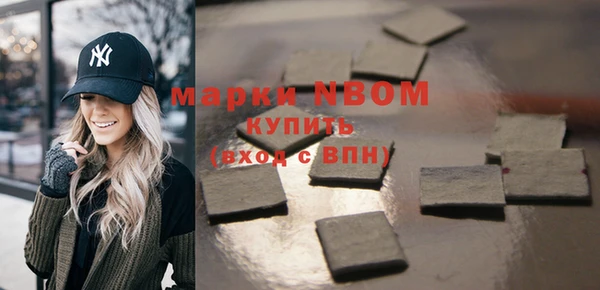 mix Сатка