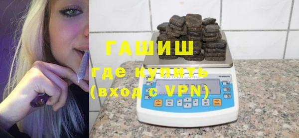 МДПВ Рославль