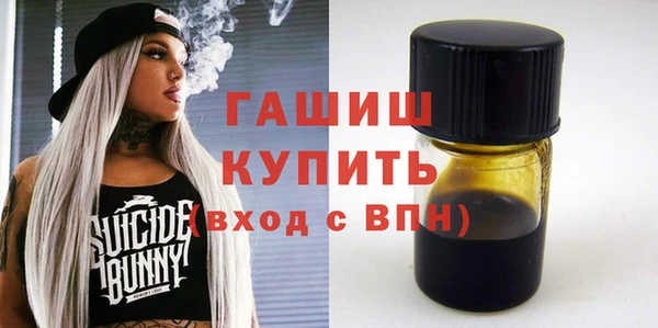 mix Сатка