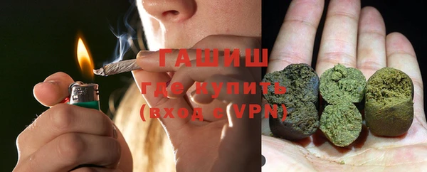 ПСИЛОЦИБИНОВЫЕ ГРИБЫ Ростов