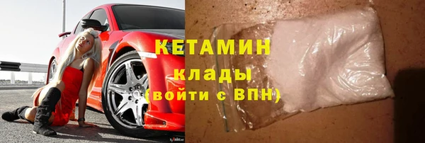 mix Сатка
