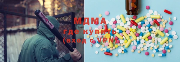mix Сатка