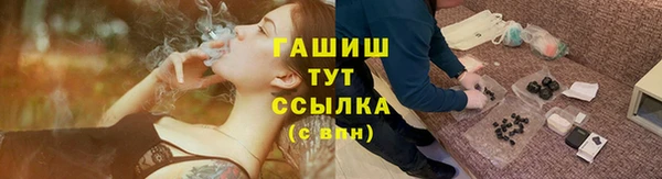 МДПВ Рославль
