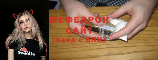 гидропоника Саяногорск