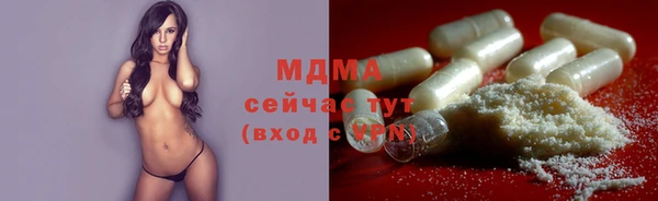 mix Сатка