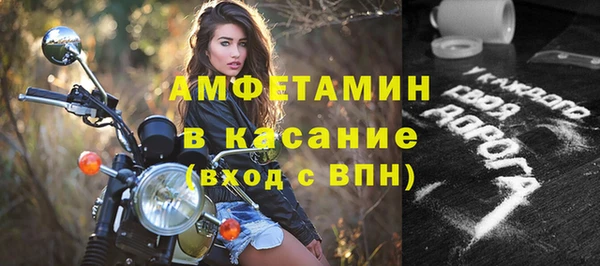 гидропоника Саяногорск