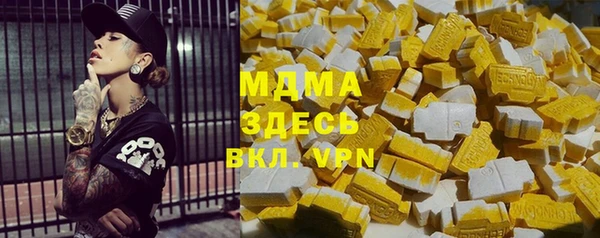 mix Сатка