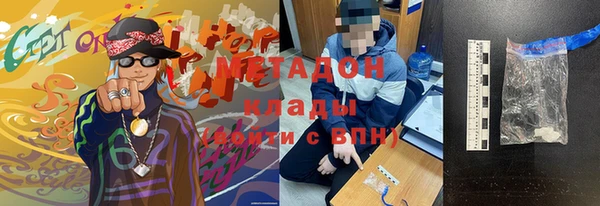 jwh Ельня