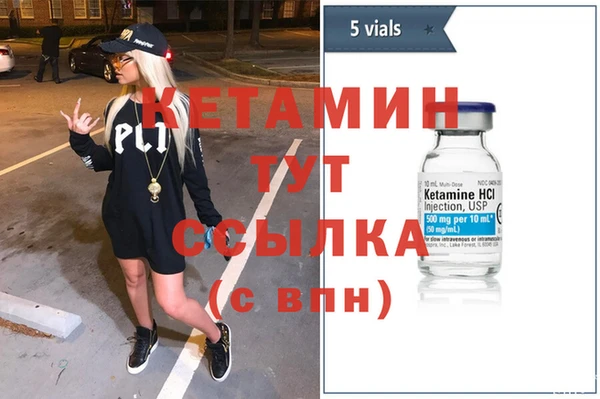 МДПВ Рославль