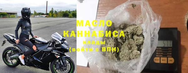 mix Сатка