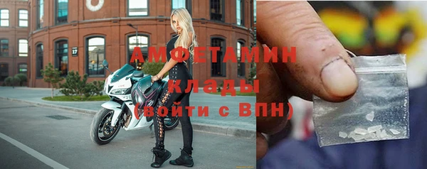 гидропоника Саяногорск
