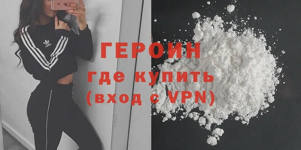 МДПВ Рославль