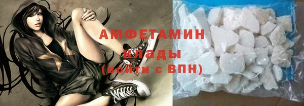 mix Сатка