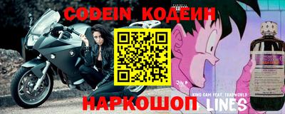 шишки Кумертау