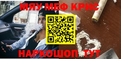 шишки Кумертау