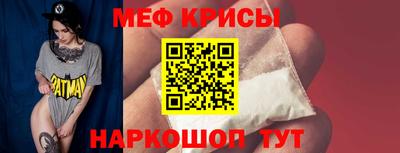 прущая мука Кулебаки