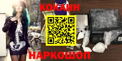 прущая мука Кулебаки