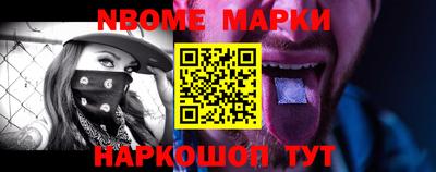 прущая мука Кулебаки