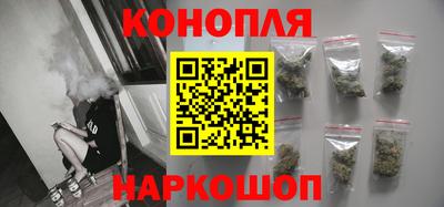 шишки Кумертау