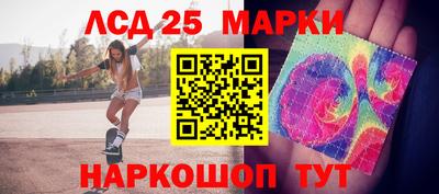 шишки Кумертау