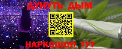 шишки Кумертау