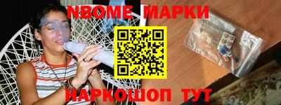 прущая мука Кулебаки