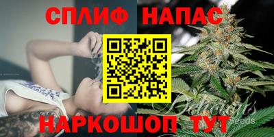 прущая мука Кулебаки