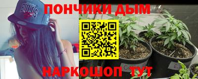 прущая мука Кулебаки