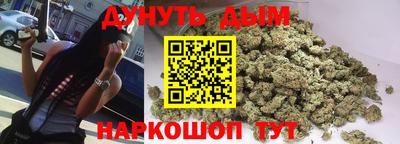 прущая мука Кулебаки