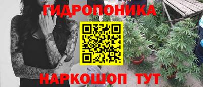 меф VHQ Можайск
