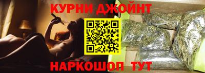 сатива Кунгур