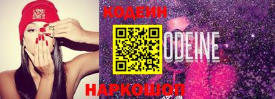 сатива Кунгур