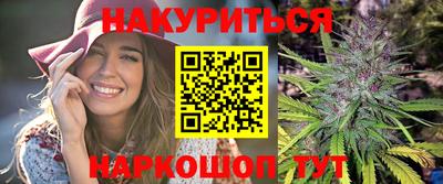 шишки Кумертау