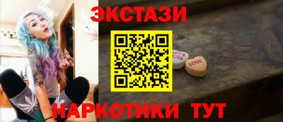 прущая мука Можга