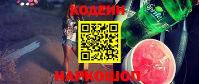 сатива Кунгур