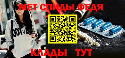 сатива Кунгур