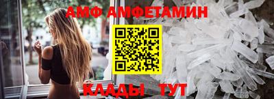 шишки Кумертау