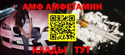 прущая мука Кулебаки
