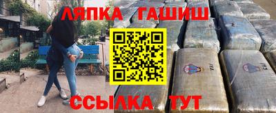 прущая мука Кулебаки