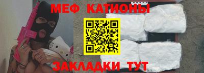 сатива Кунгур