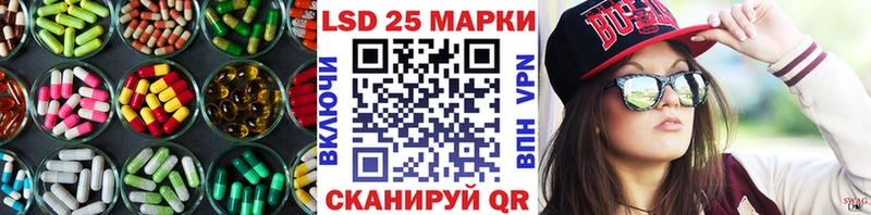 ЛСД экстази ecstasy  Среднеуральск 