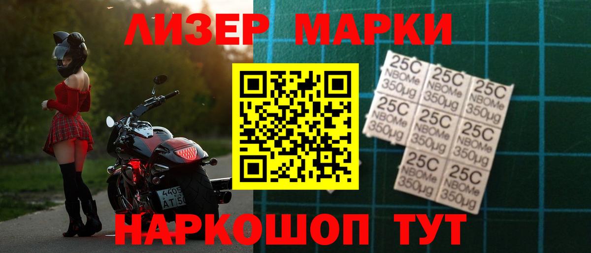Среднеуральск  ЛСД экстази кислота  Вход с VPN  LSD-25 экстази кислота 