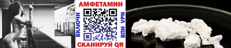 Метамфетамин пудра  OMG ссылки  Среднеуральск 