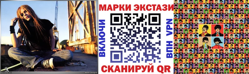 Марки NBOMe 1,8мг  ОМГ ОМГ маркетплейс  Среднеуральск 